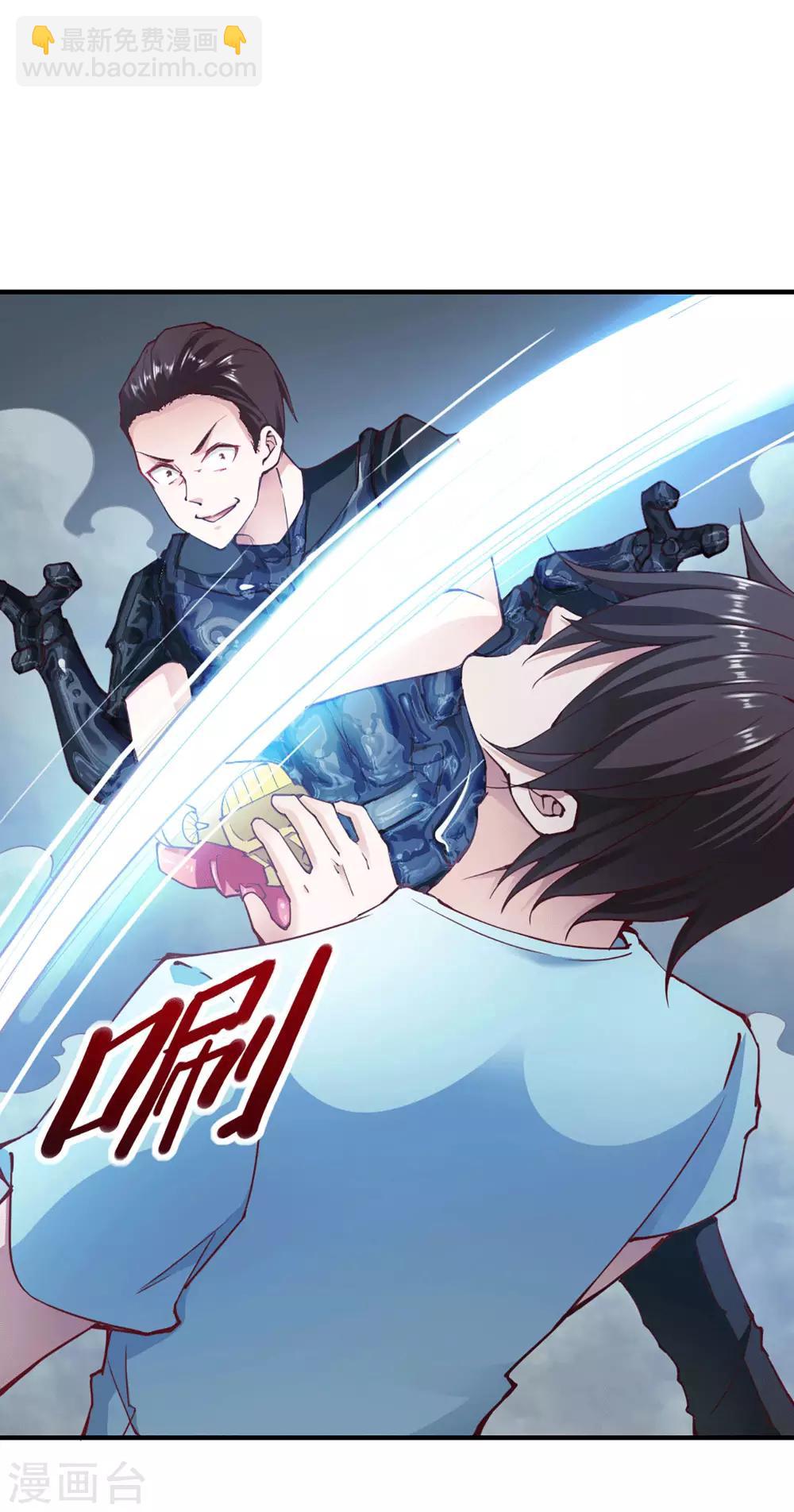 第102话-第107话