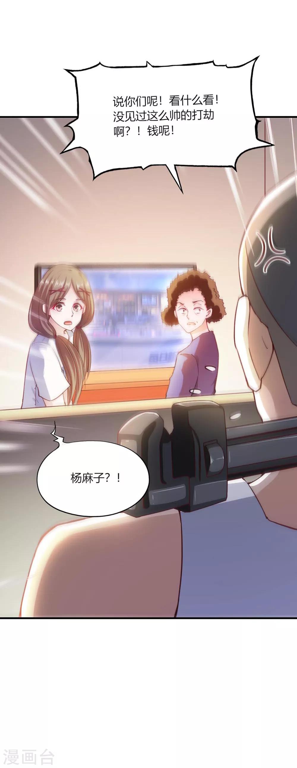 第104话-第109话