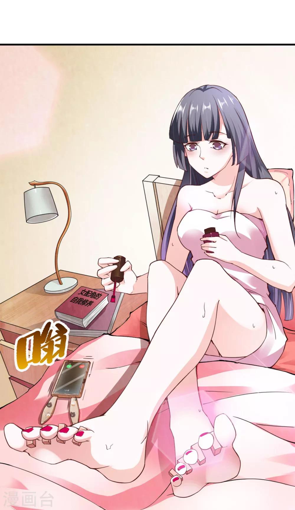 第106话-第111话