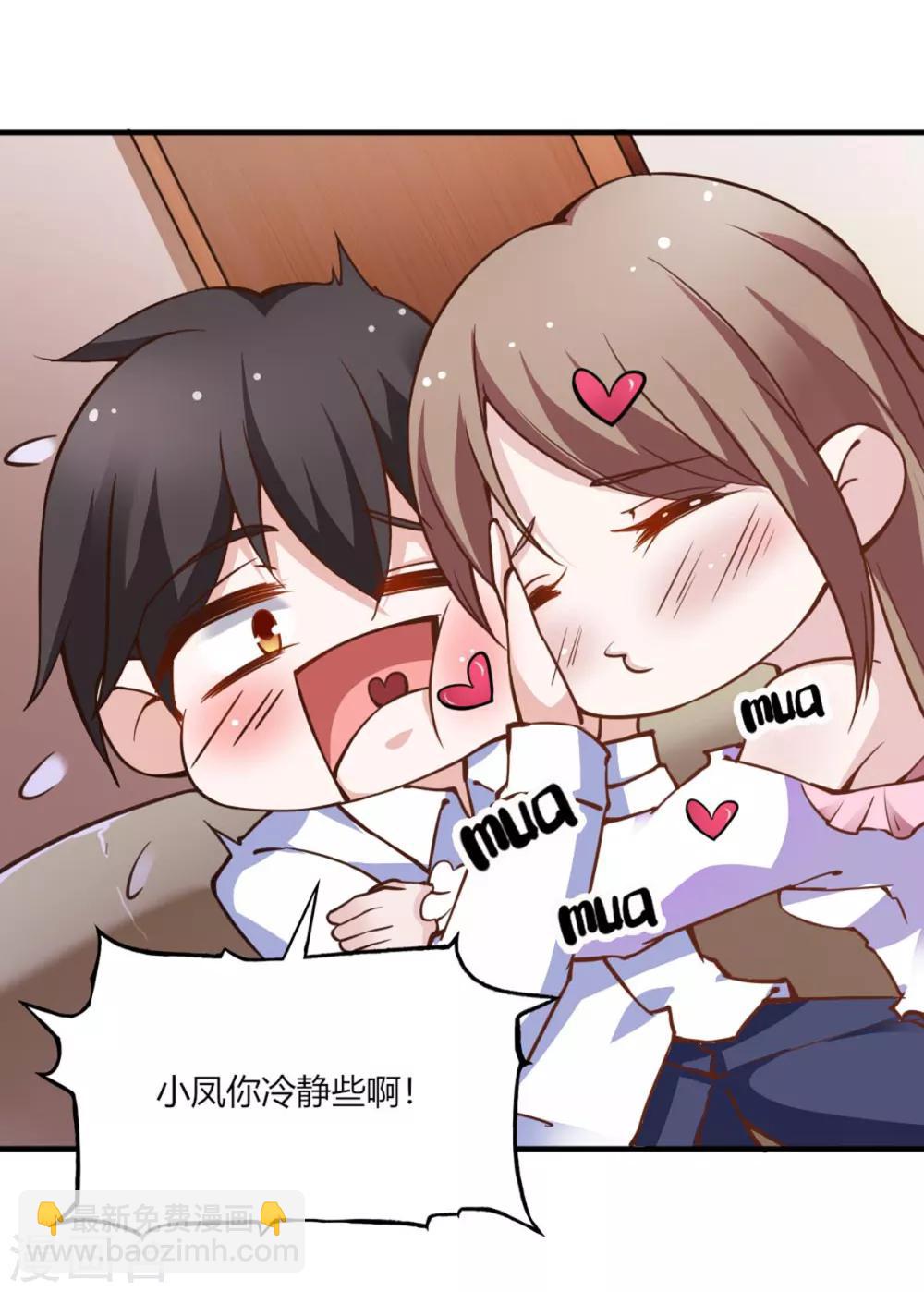 第110话-第115话