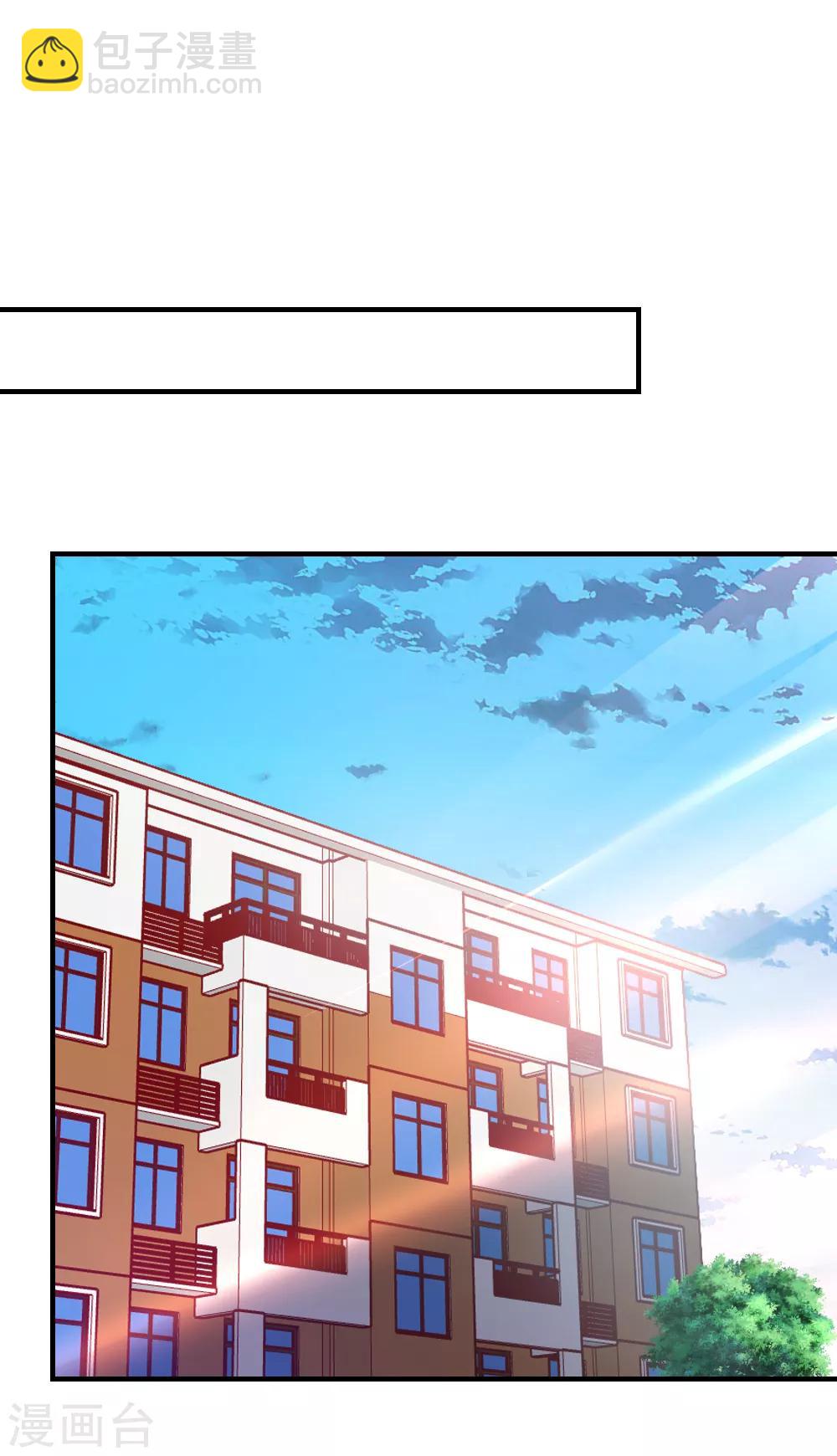 第114话-第119话