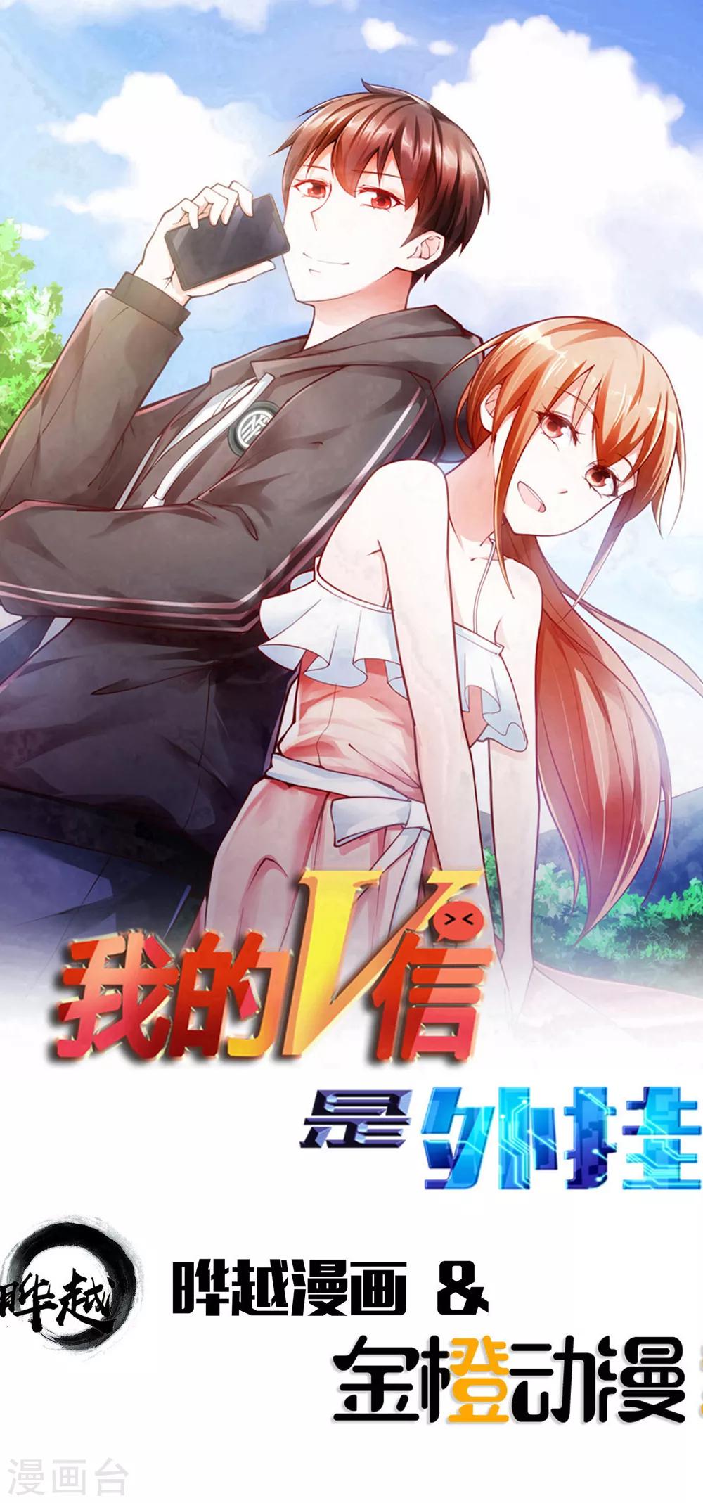 第122话-第127话