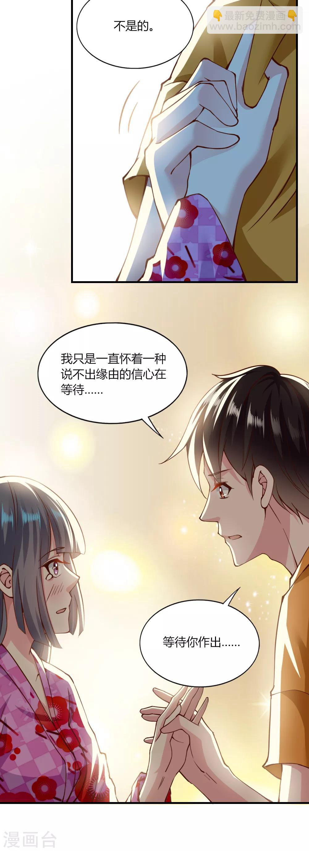 第124话-第129话