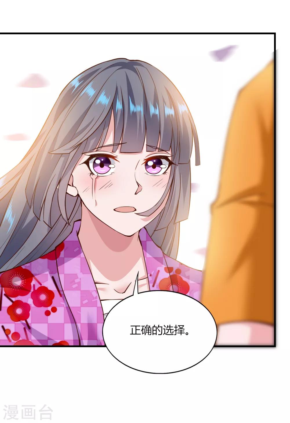 第124话-第129话