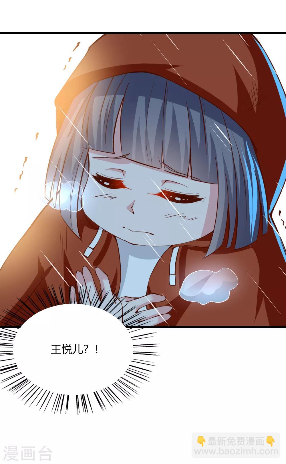 第126话-第131话