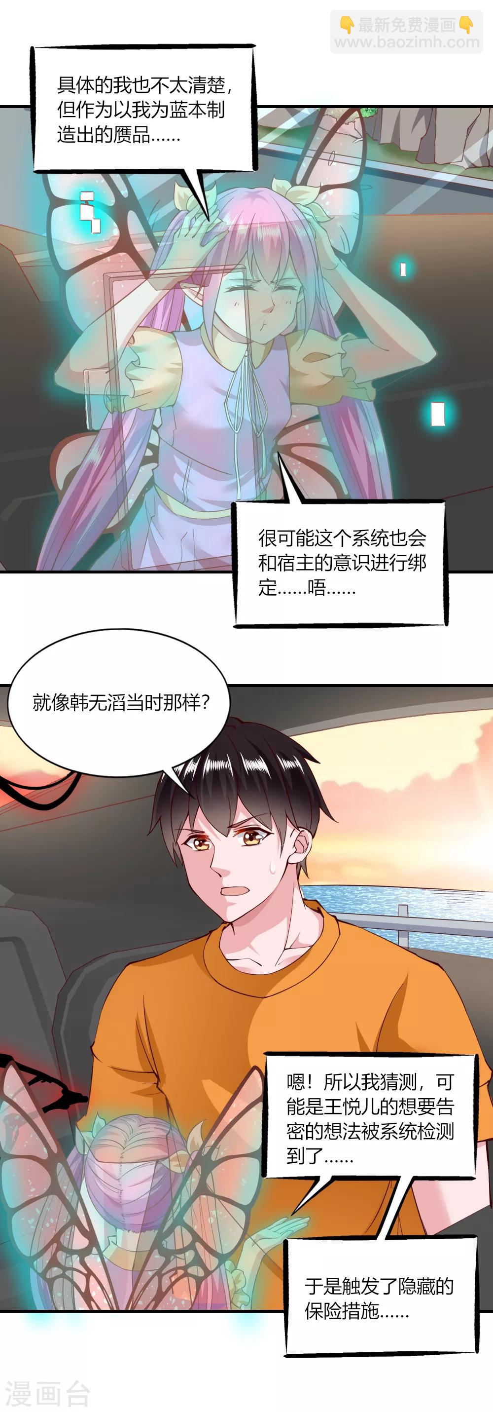 第126话-第131话