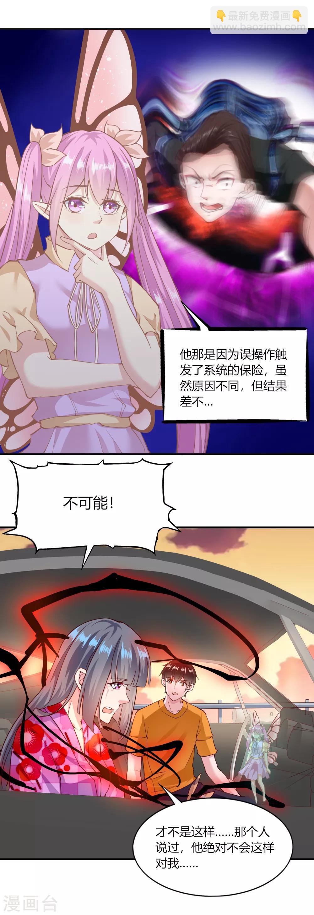 第126话-第131话