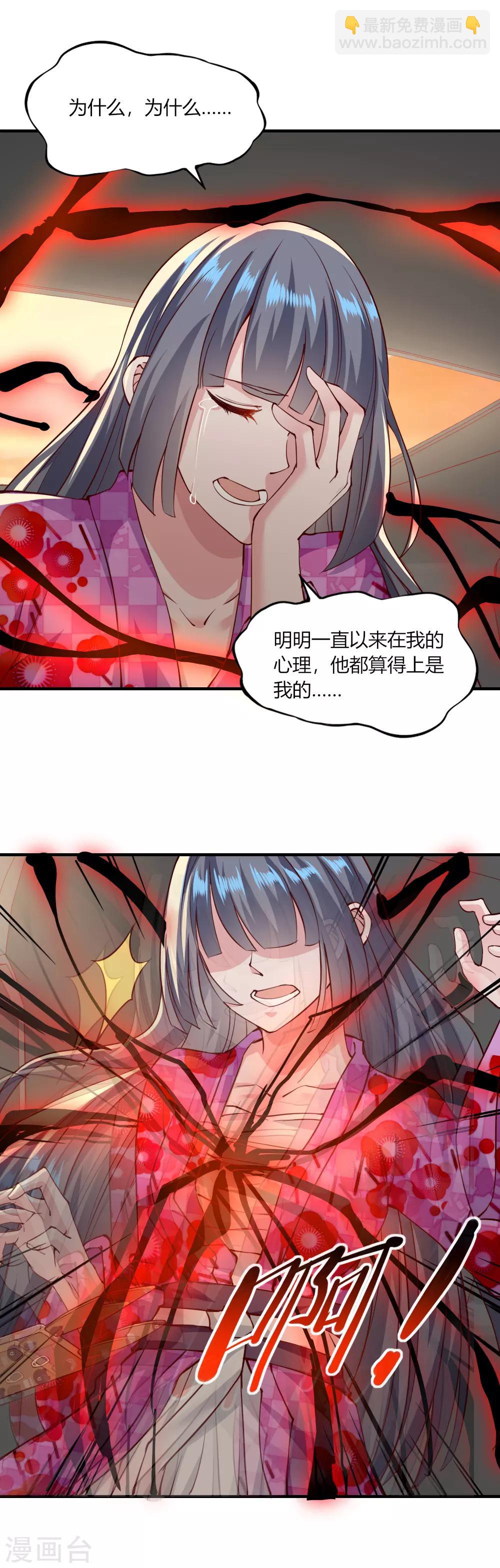 第126话-第131话