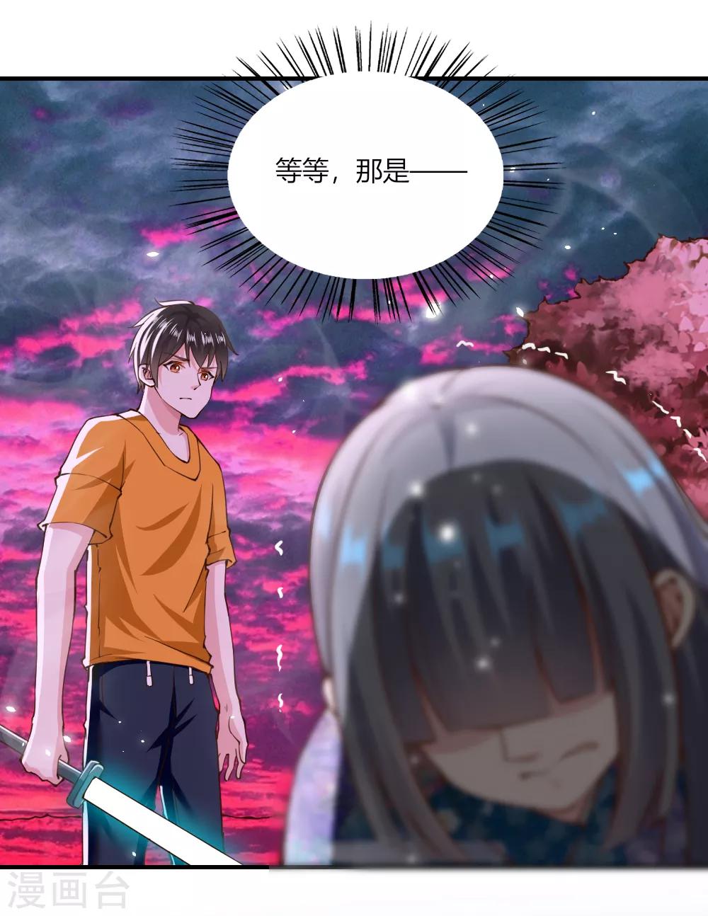 第128话-第133话