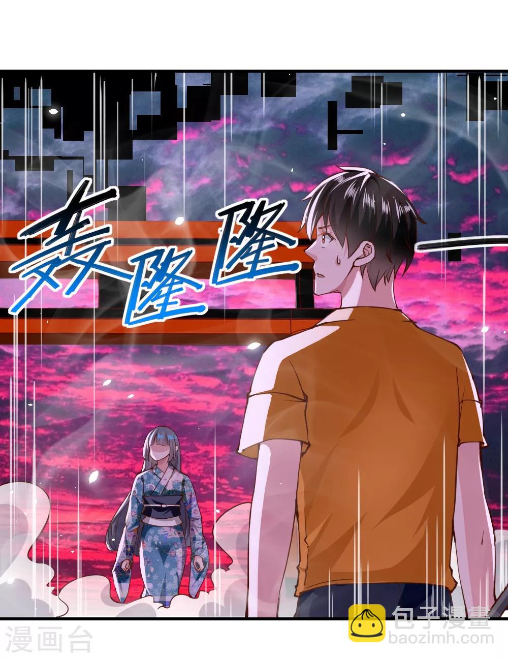 第128话-第133话
