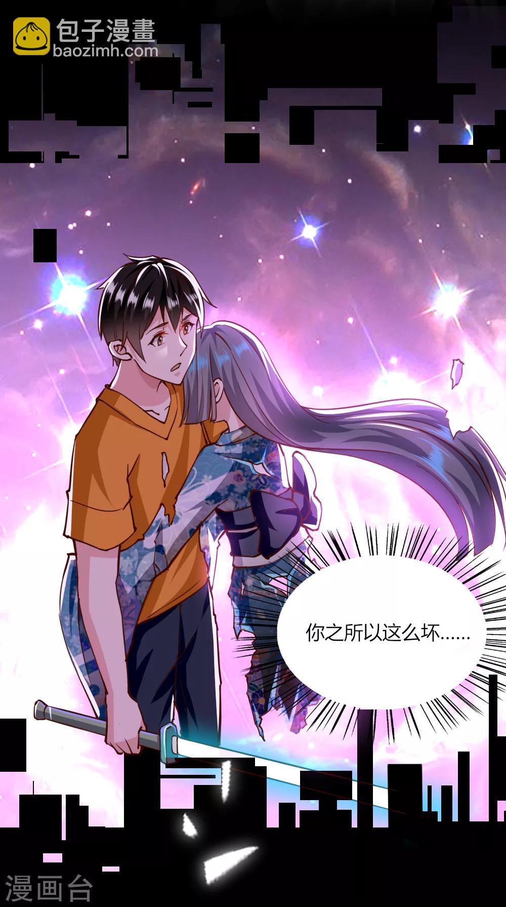 第128话-第133话