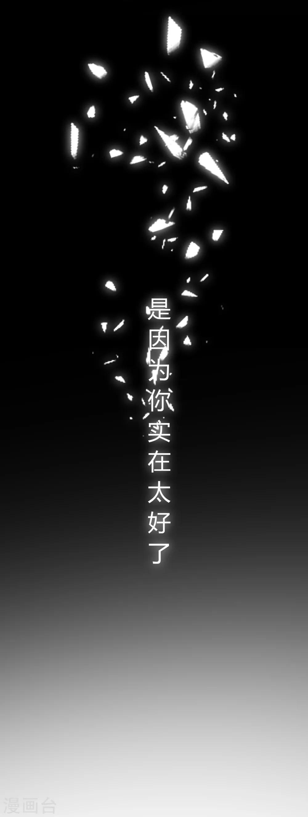 第128话-第133话