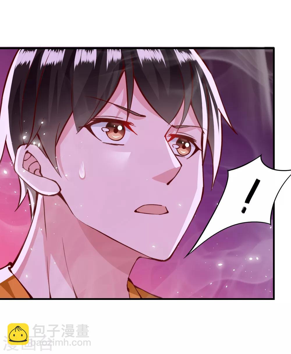 第128话-第133话