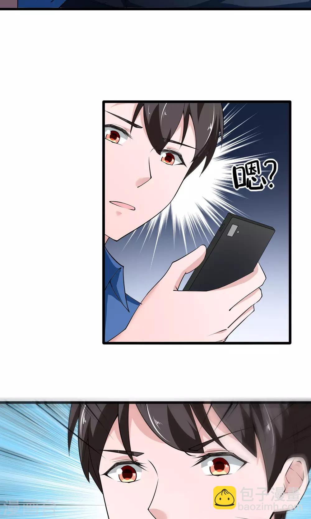 第14话-第15话
