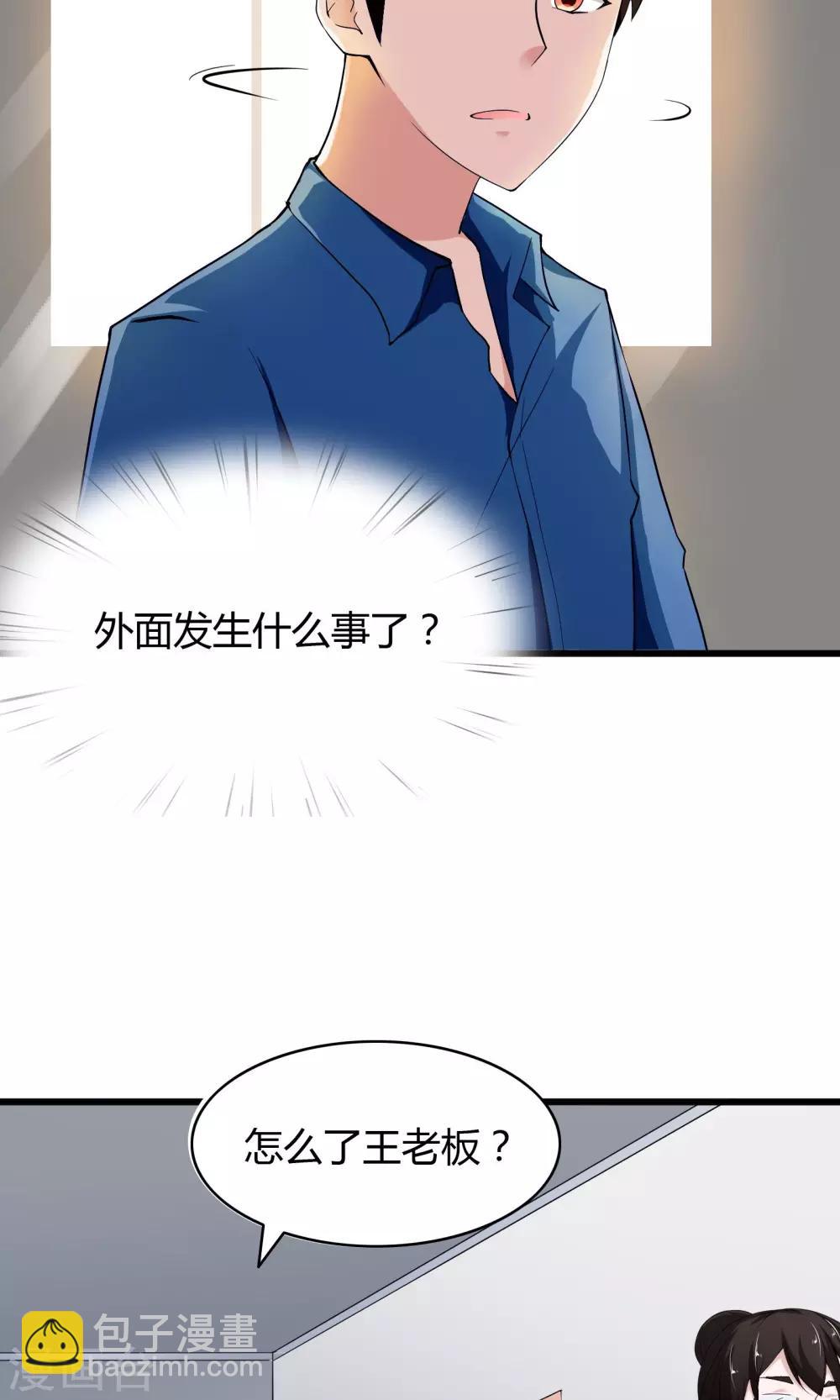 第14话-第15话