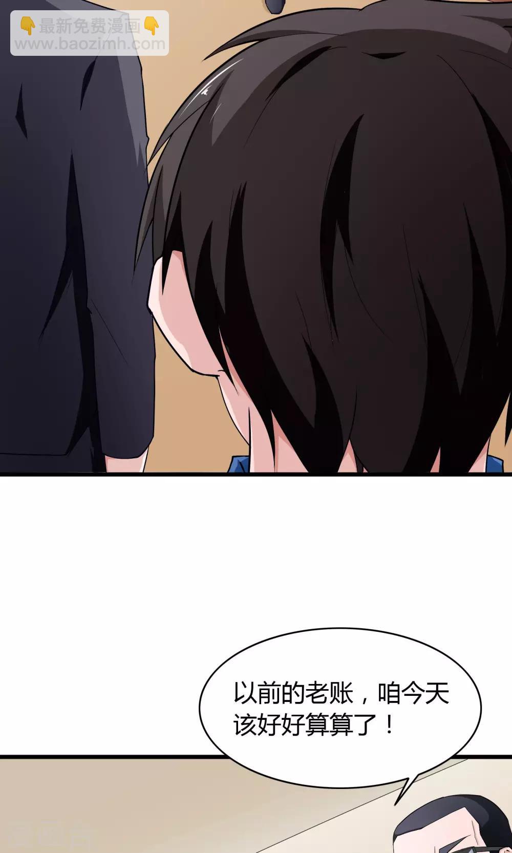 第14话-第15话