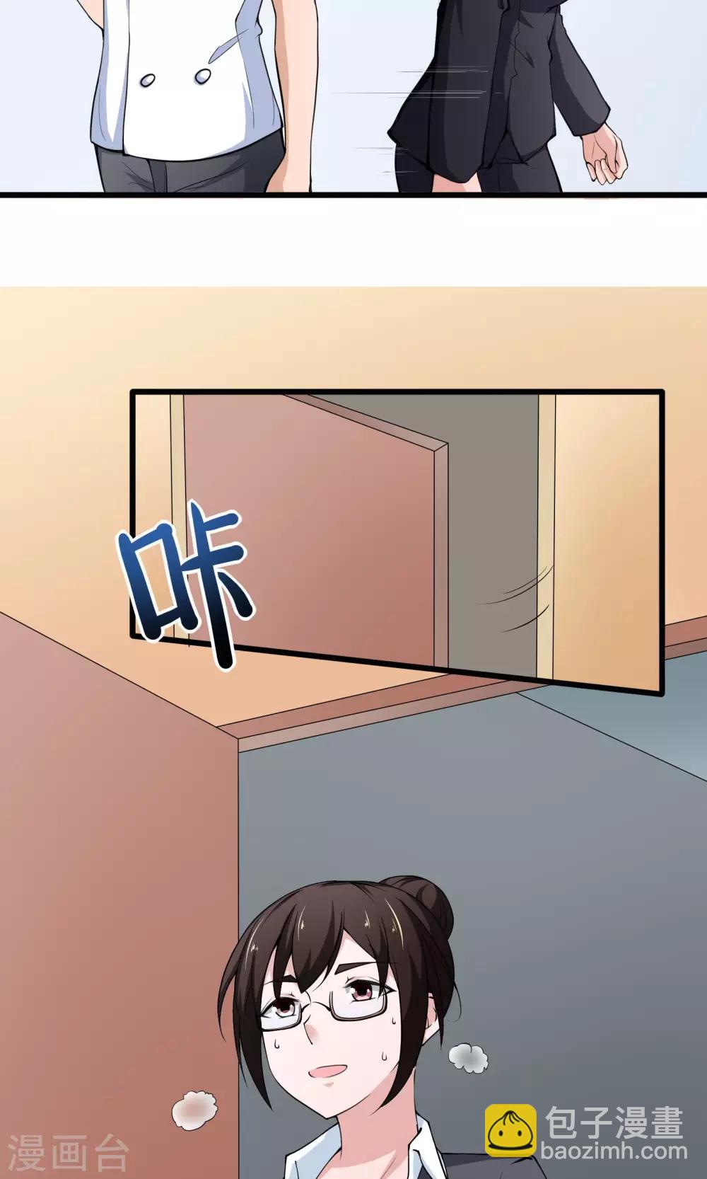 第14话-第15话