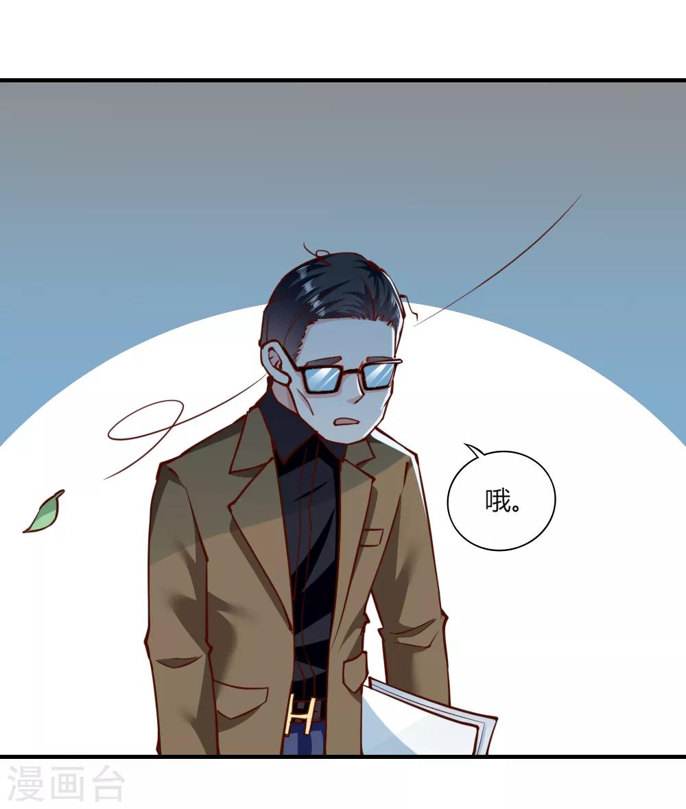 第135话-第141话
