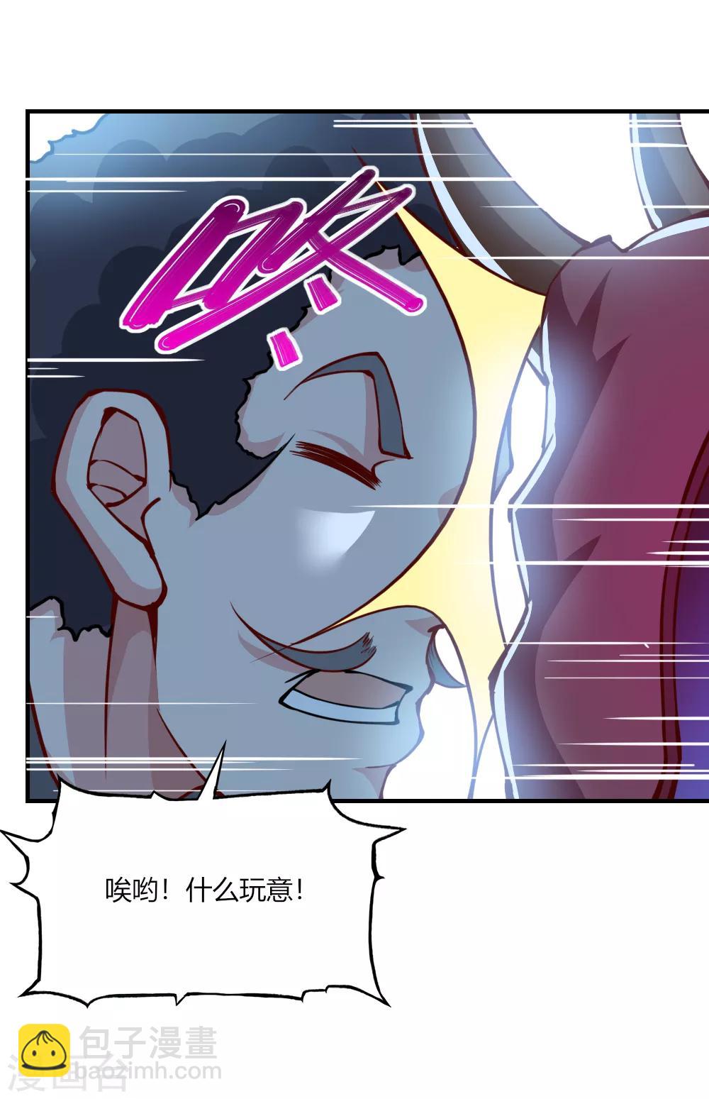 第139话-第145话