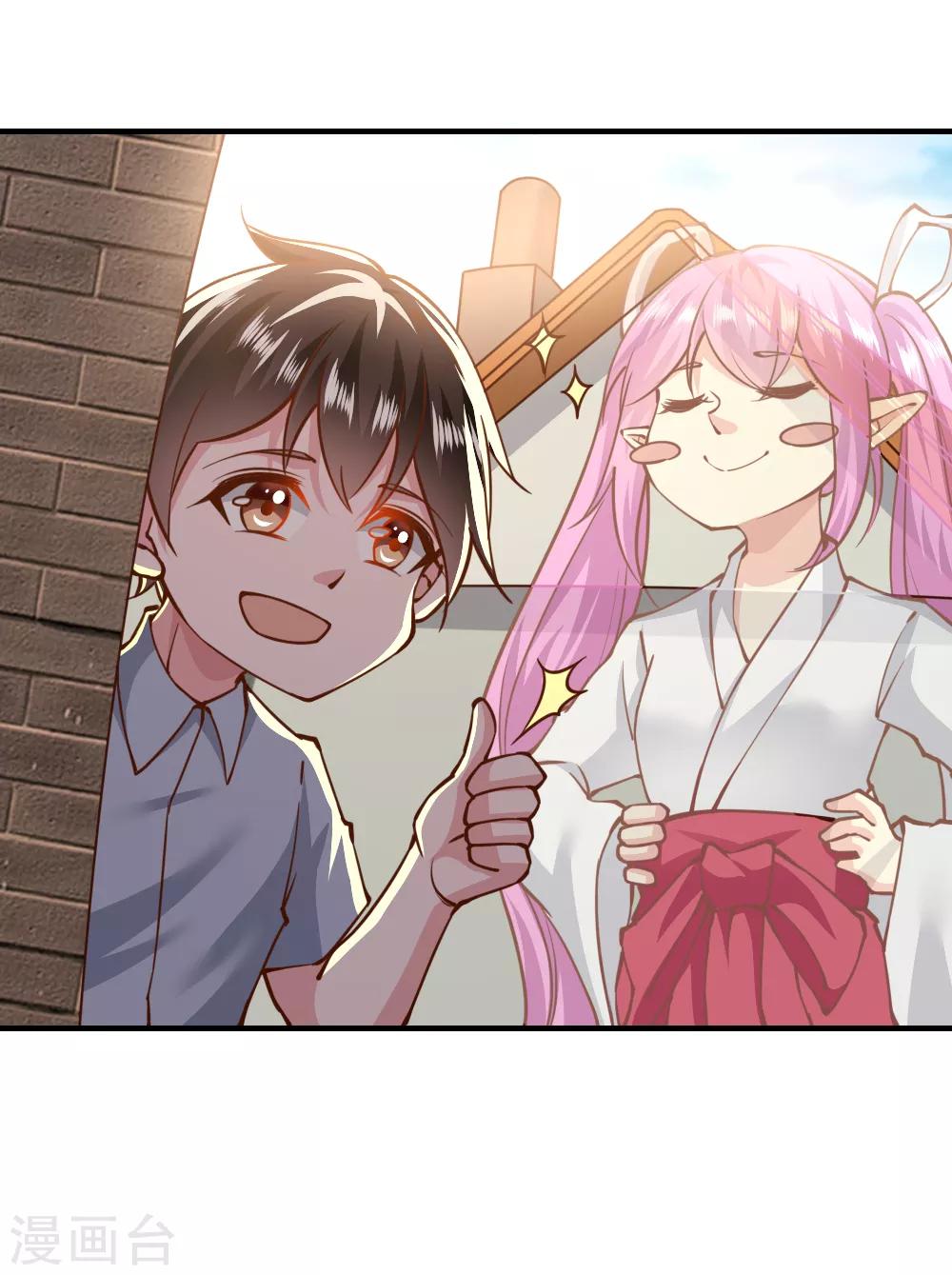 第139话-第145话