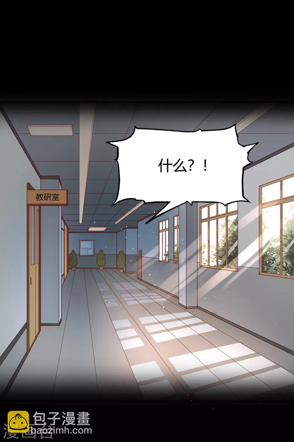 第143话-第149话