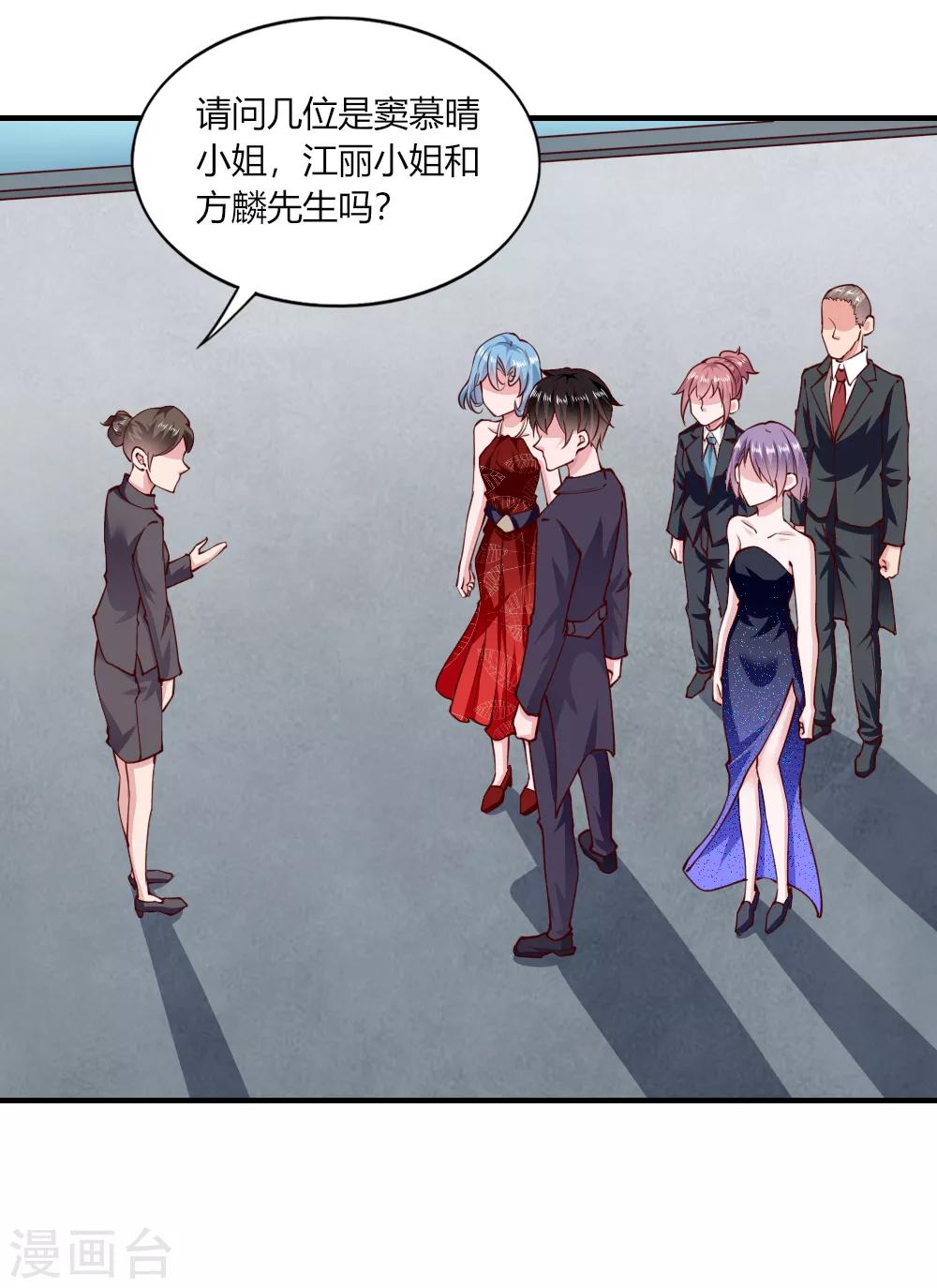 第145话-第151话