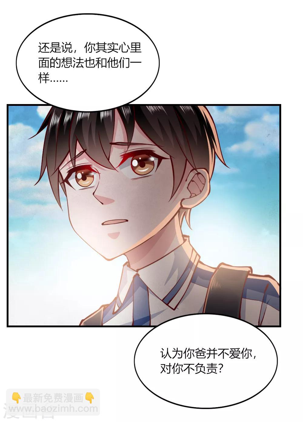 第148话-第155话