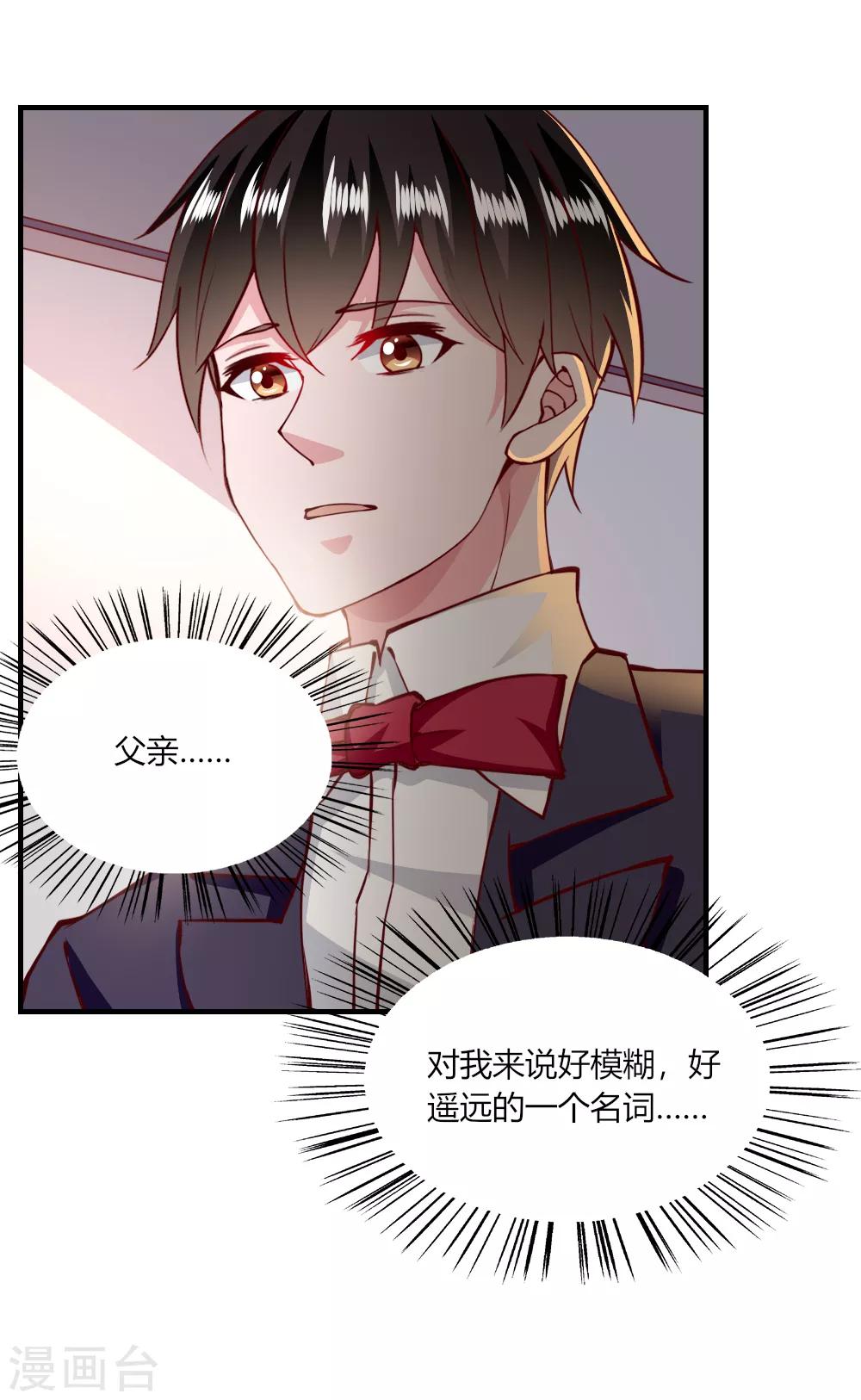 第148话-第155话