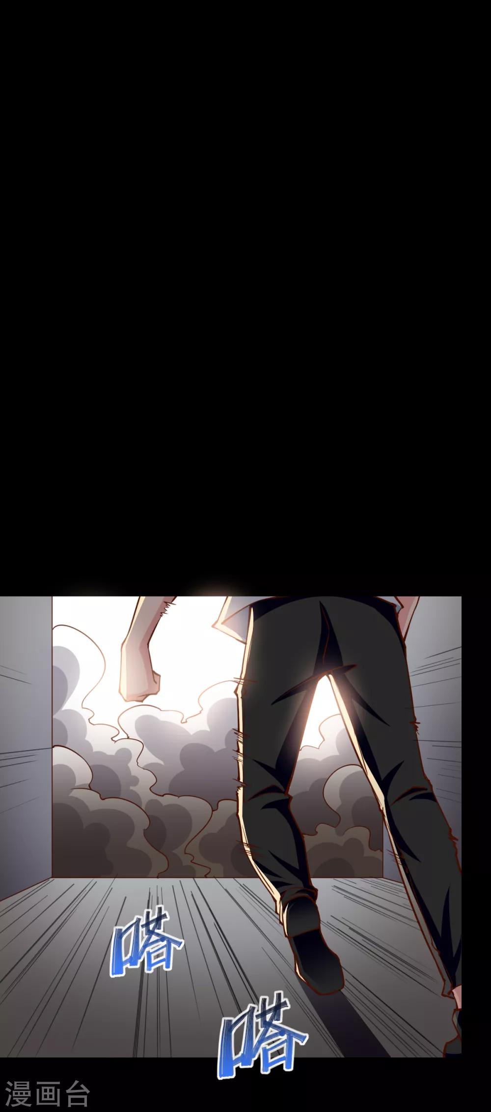 第152话-第159话
