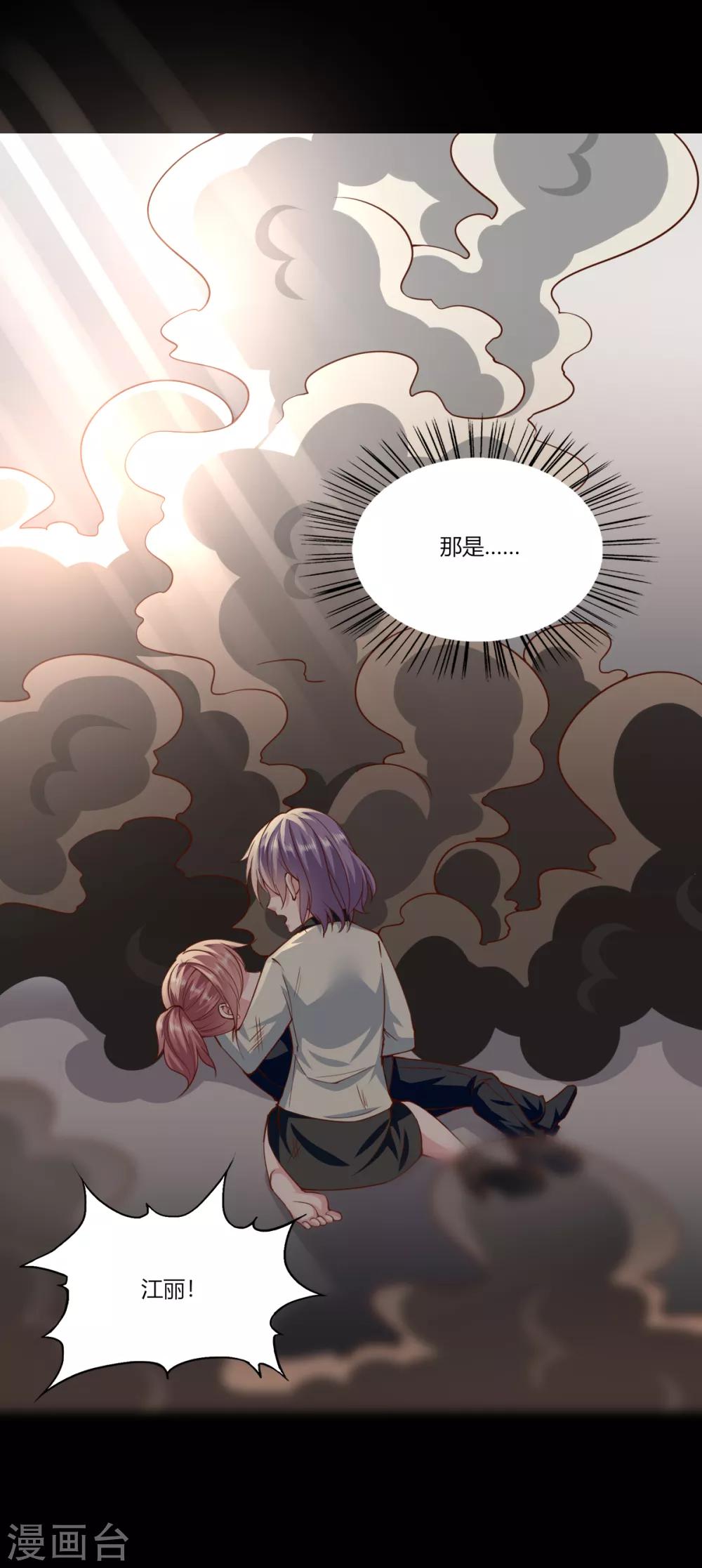 第152话-第159话