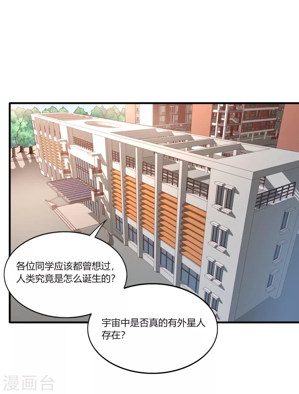 第157话-第165话