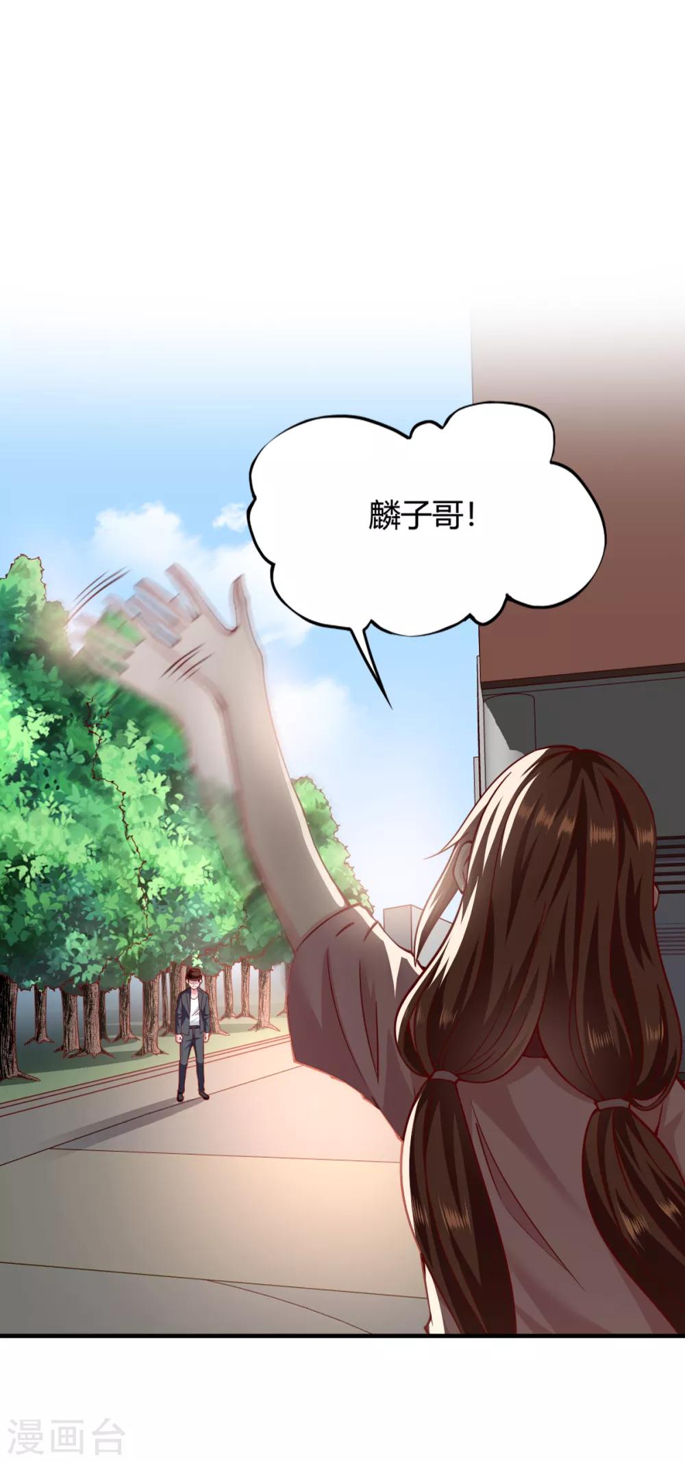 第157话-第165话