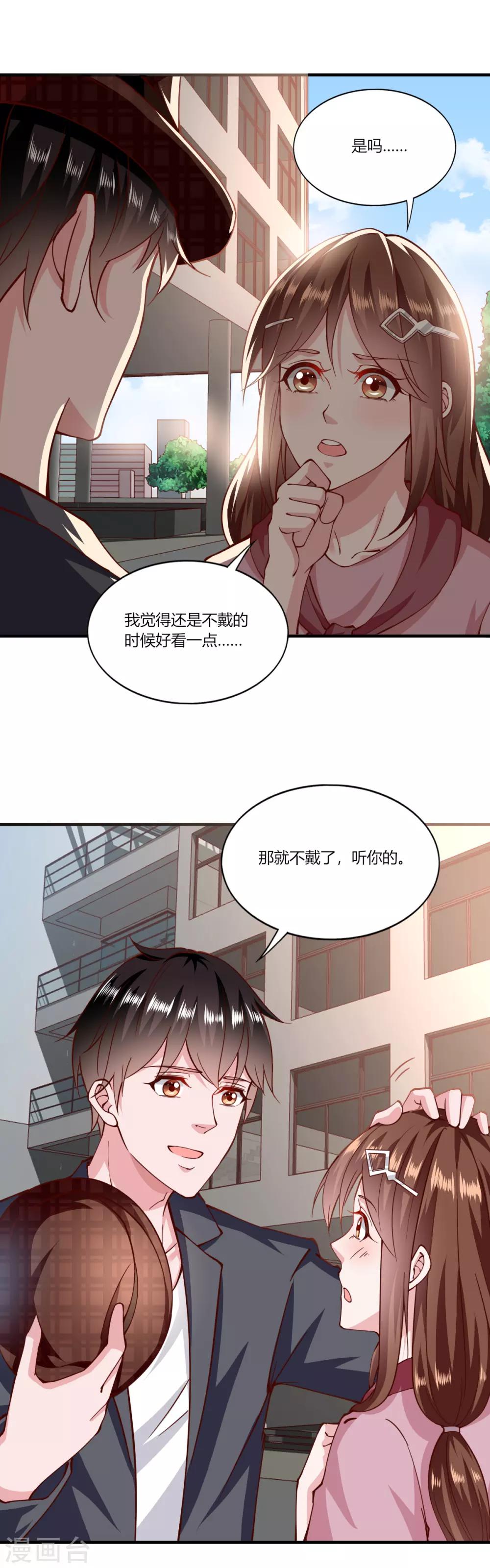 第157话-第165话
