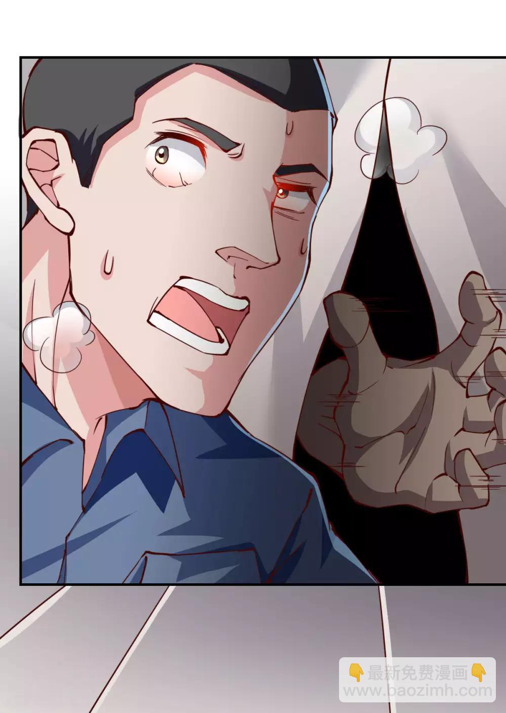 第159话-第167话