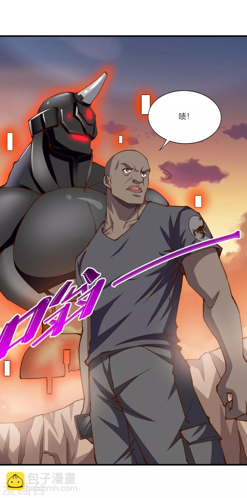 第161话-第169话