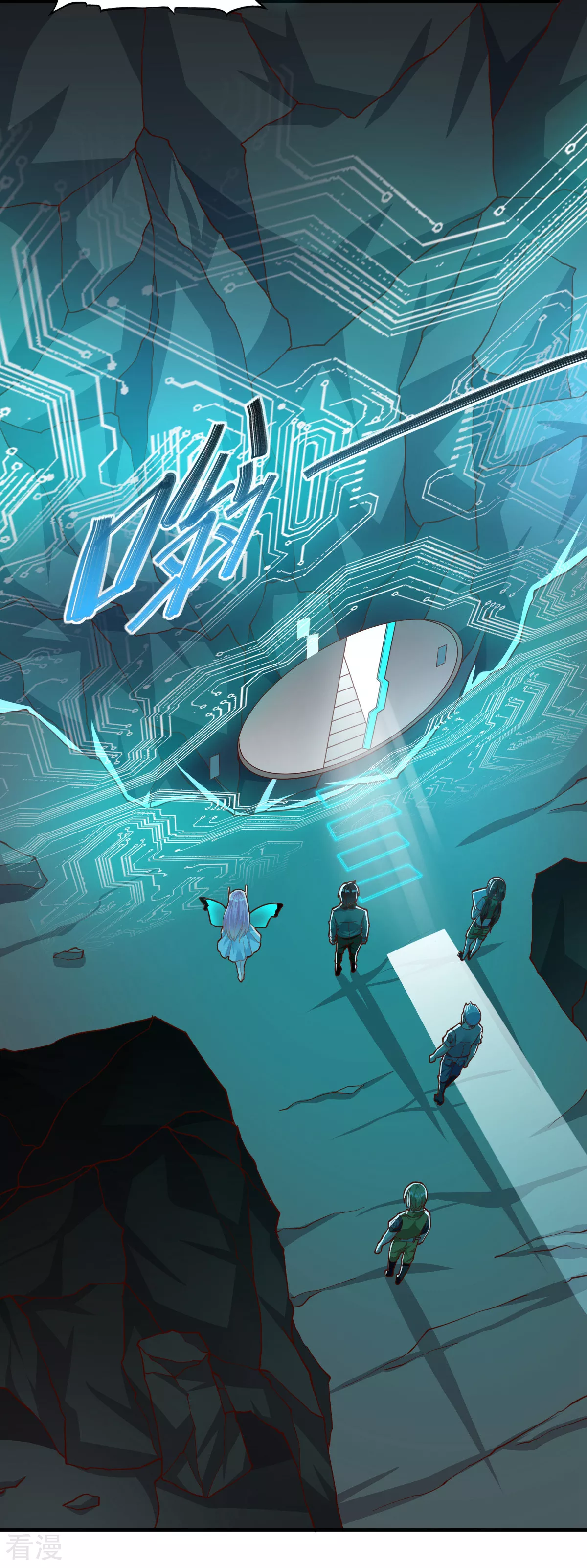 第167话-第175话