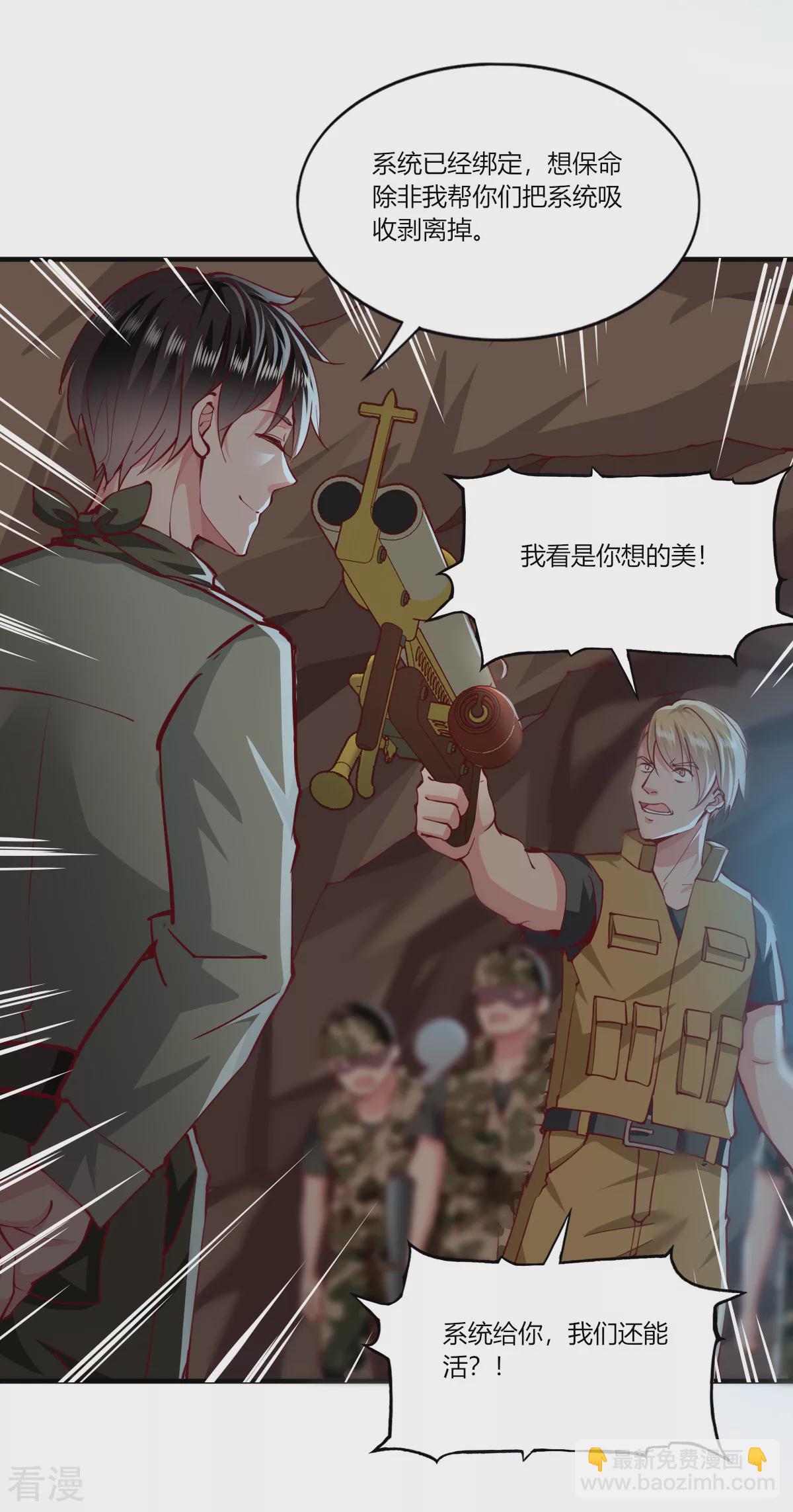 第167话-第175话