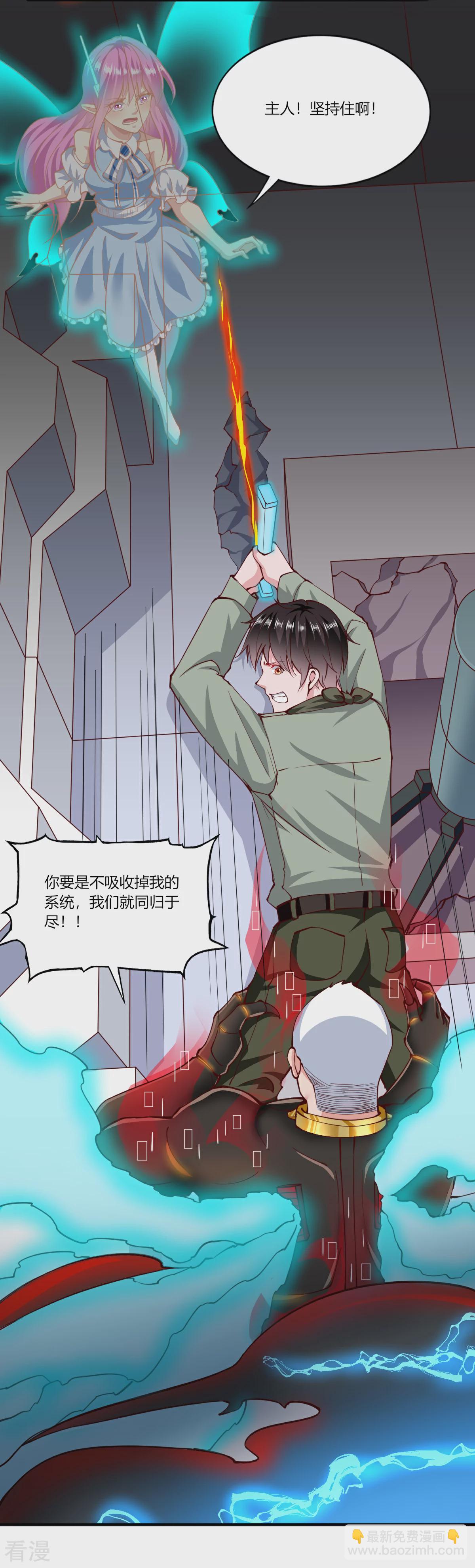第169话-第177话