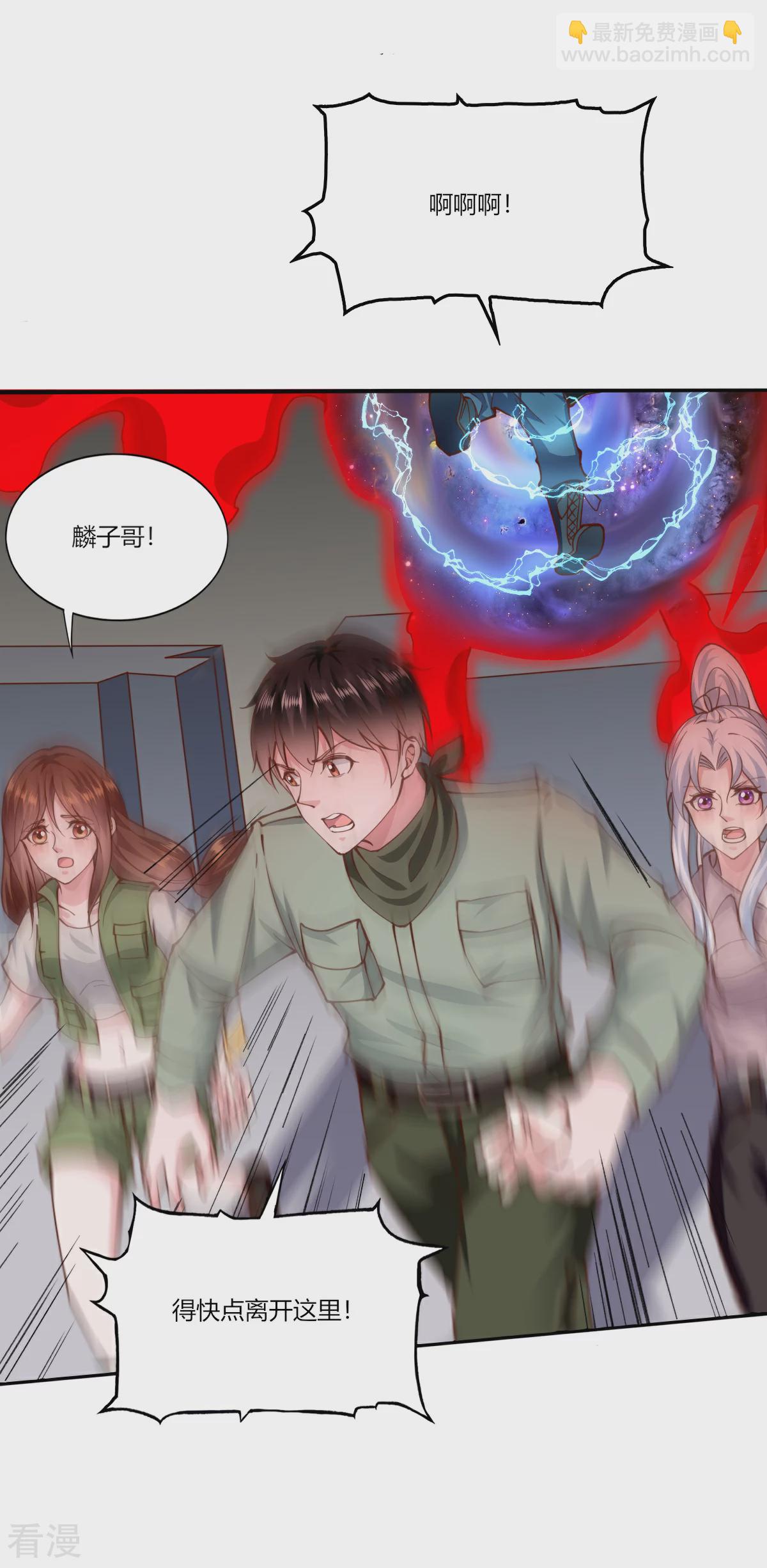 第169话-第177话