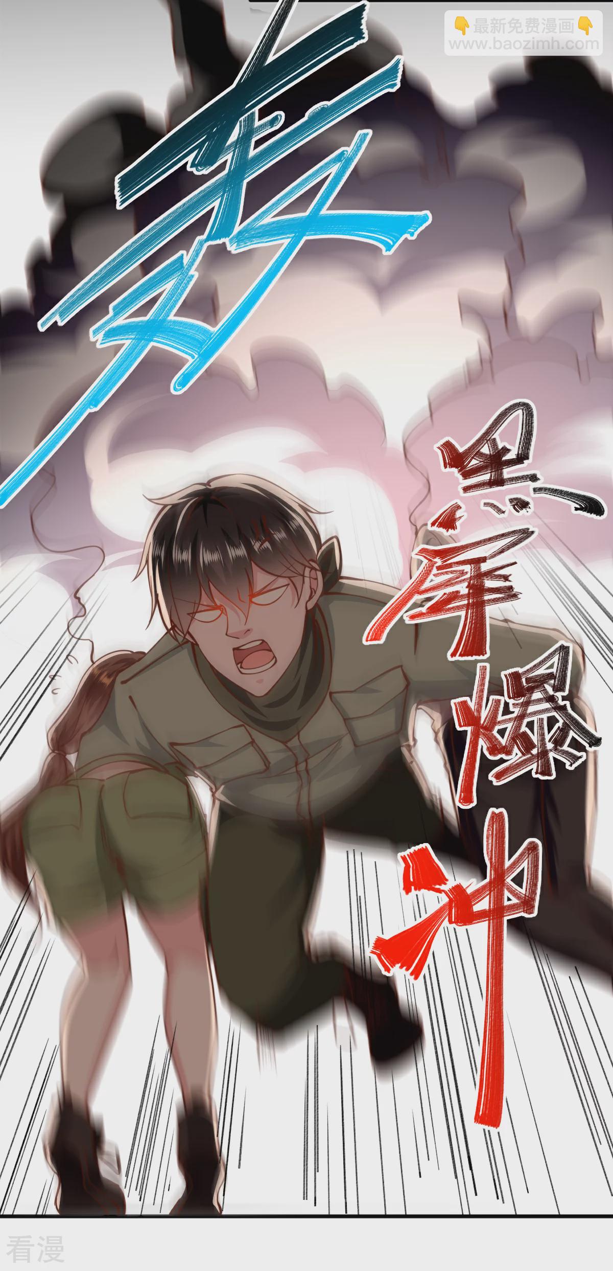 第169话-第177话