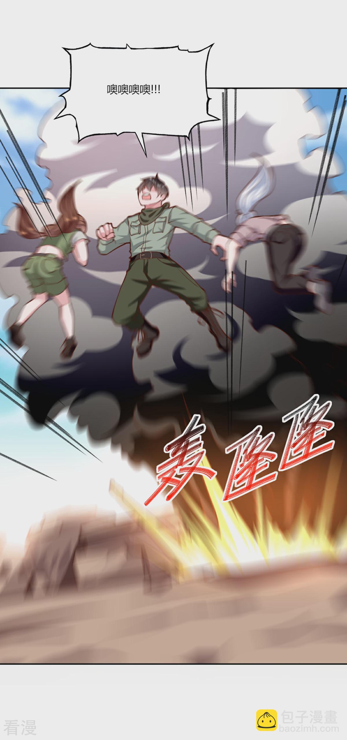 第169话-第177话