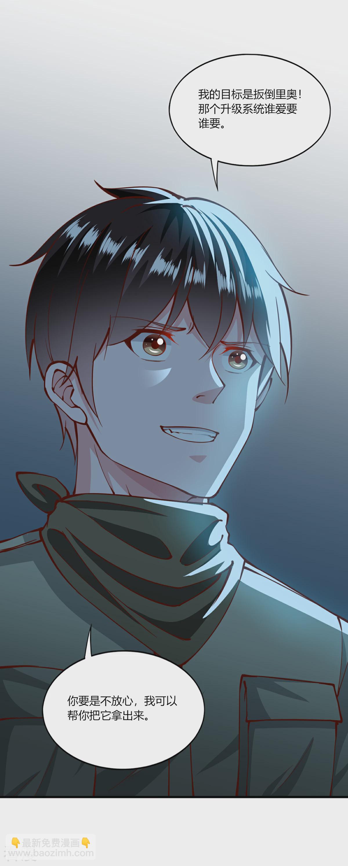 第169话-第177话