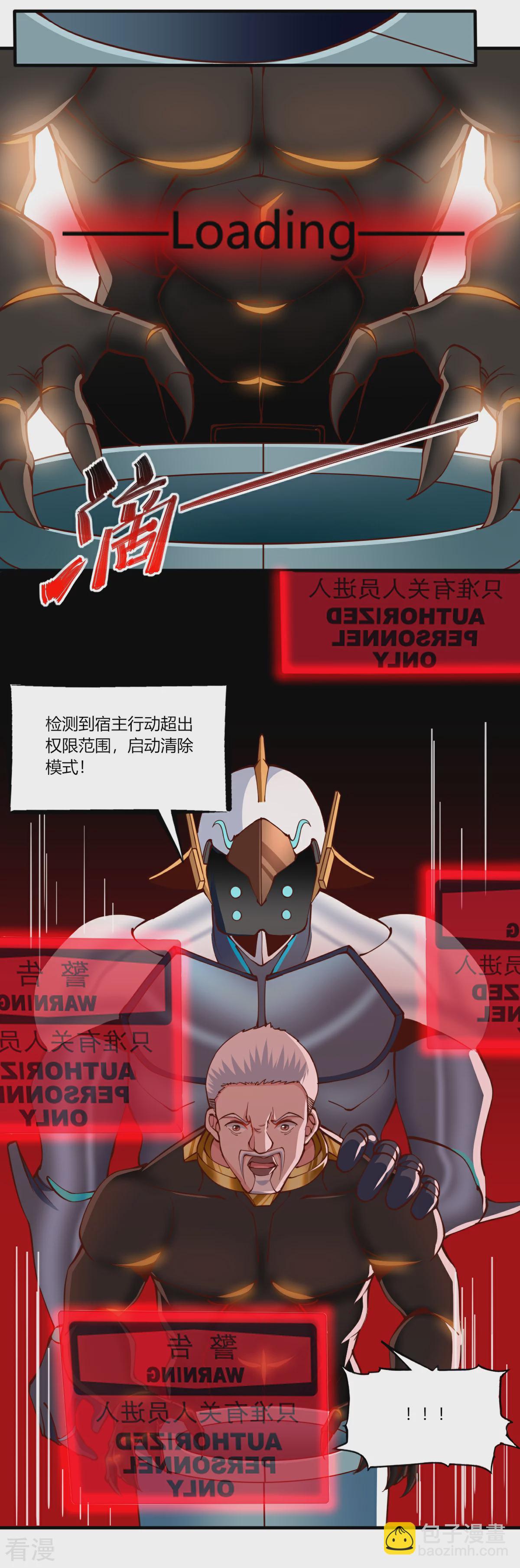 第169话-第177话