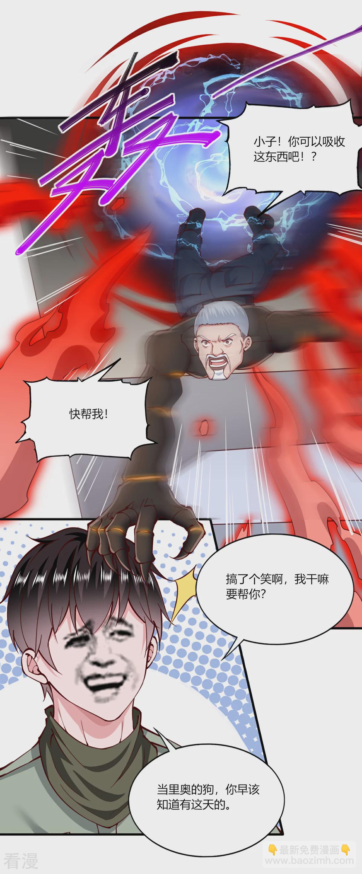 第169话-第177话