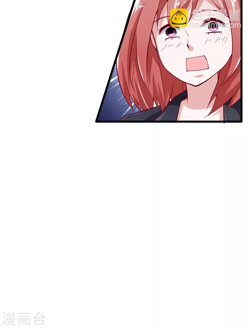 第18话-第19话