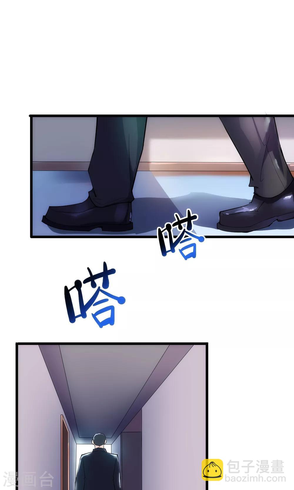 第18话-第19话