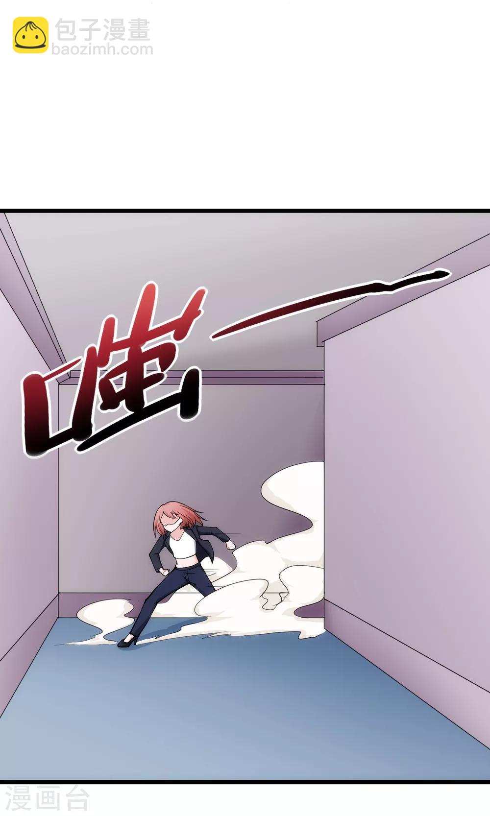 第18话-第19话