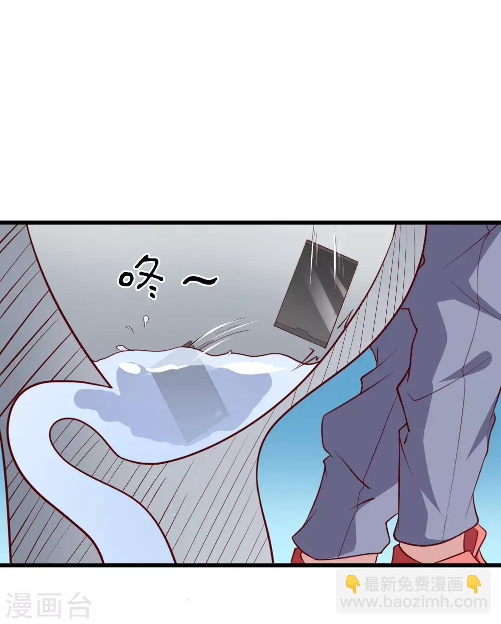 第2话-第3话
