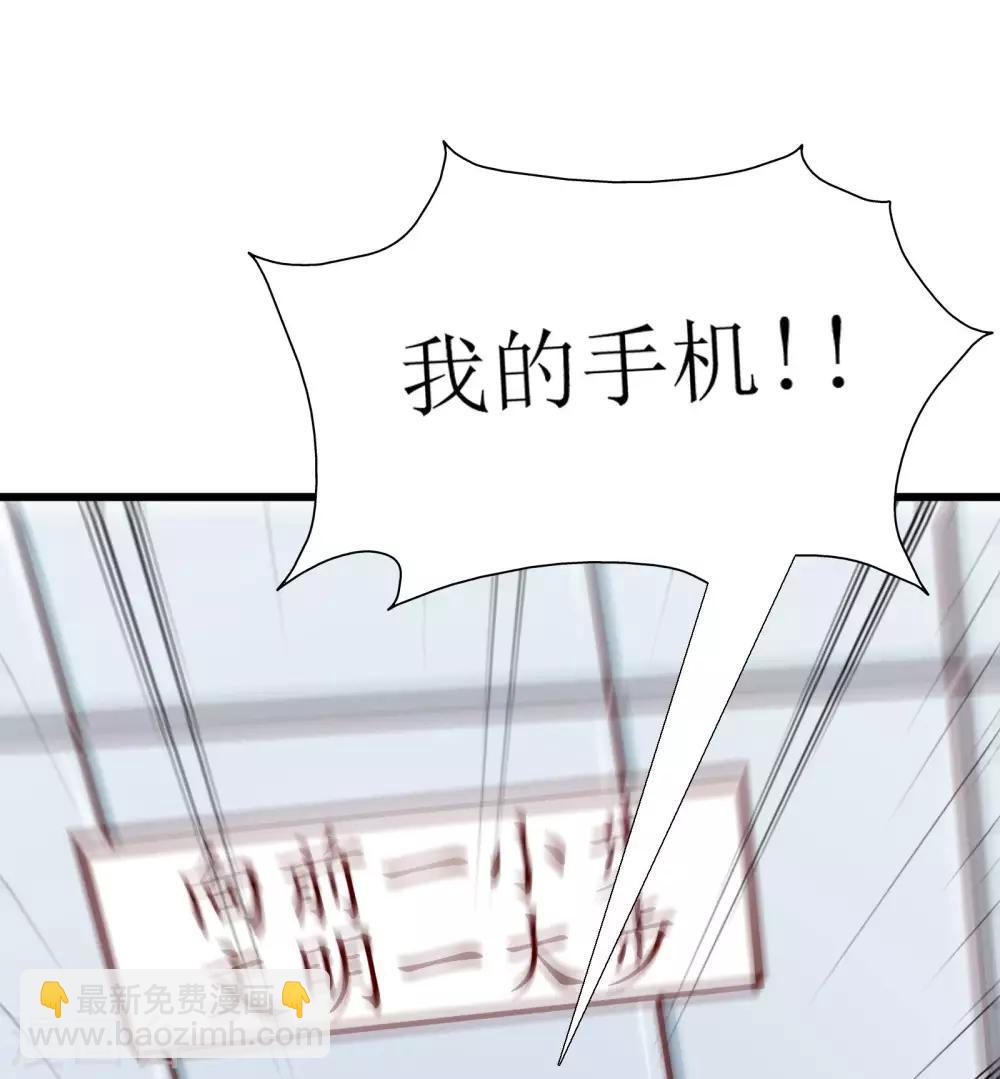第2话-第3话