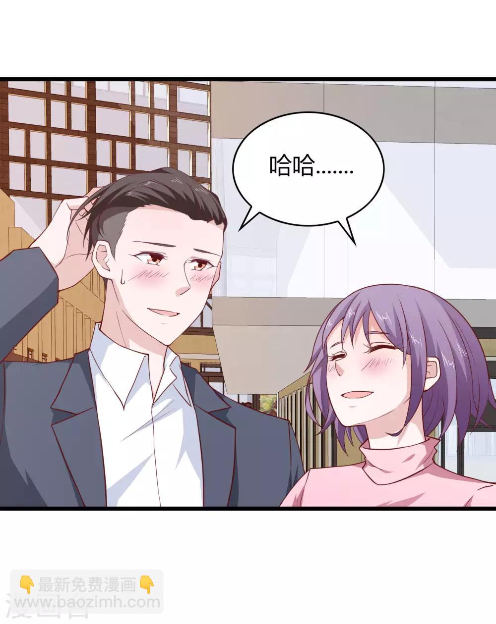 第22话-第23话